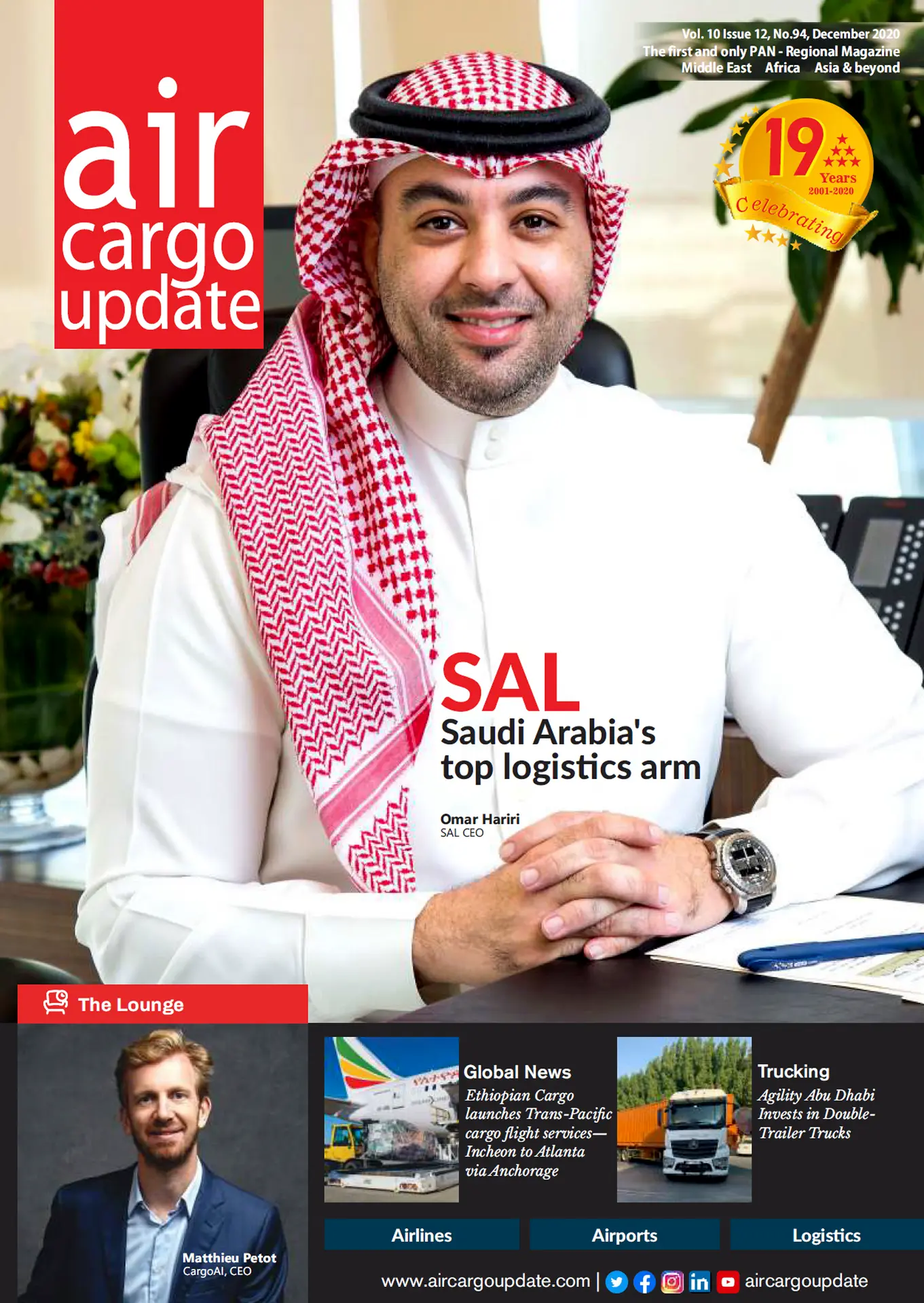 SAL CEO Omar Hariri